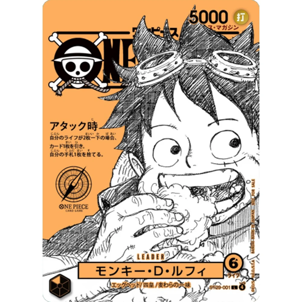 Фото Коллекционные карточки ONE PIECE: Журнальные карточки с Монки Д. Луффи (Япония), высококачественные самодельные игровые аниме-карточки, подарок, игрушка №5
