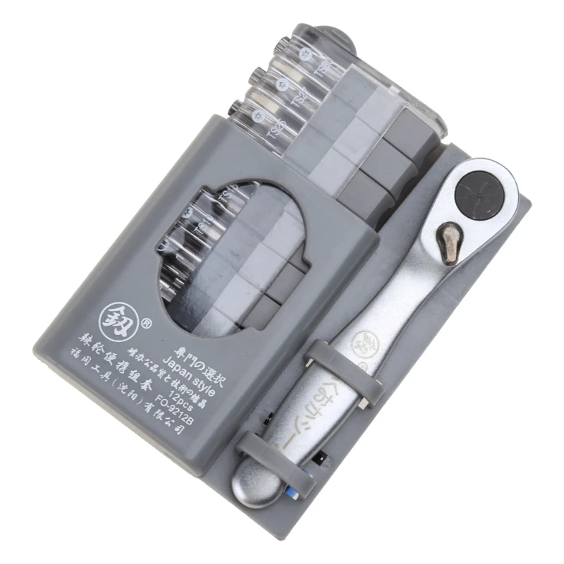 

Ratchet Screwdriver Wrench Ratchet Positive and Negative Maintenance Tools Dropship