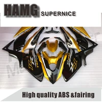 fairing kit bodywork abs motorcycle moto injection molding new for yamaha tmax530 t max tmax 530 2012 2013 2014 12 13 14 15 16
