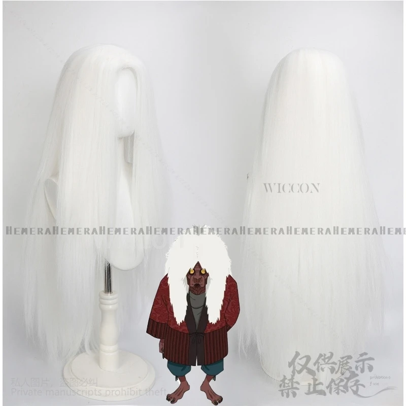 Аниме Dandadan Косплей Turbo Babny Костюм Длинные Белые Прямые Парики Cos Для Хэллоуина