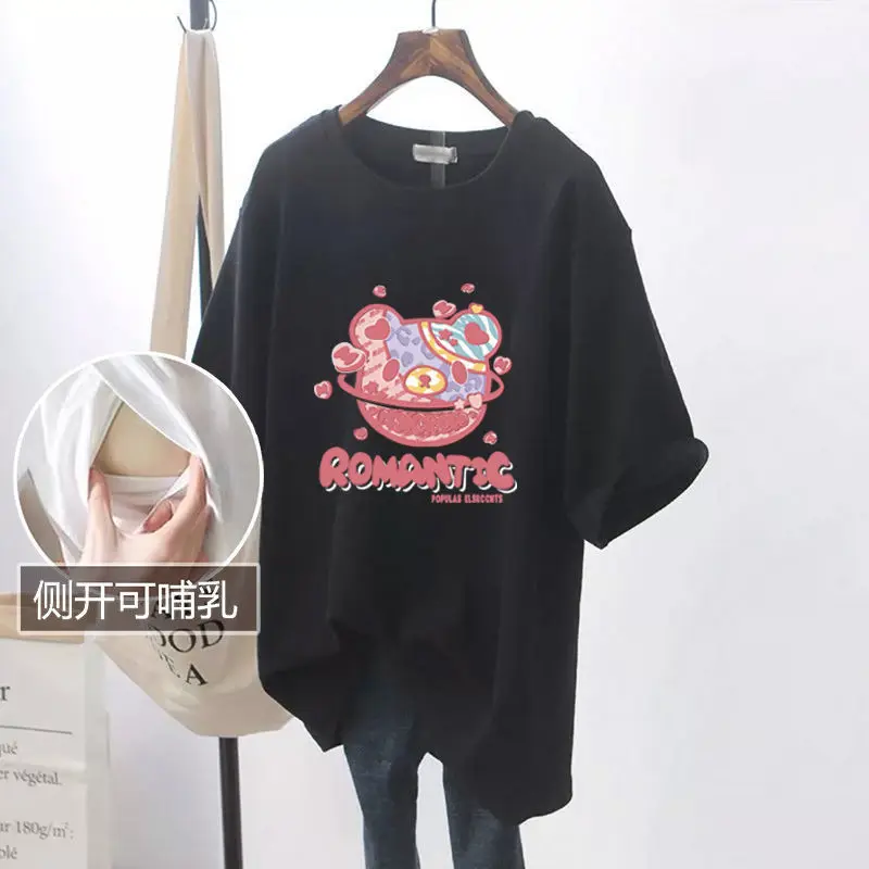 Летняя футболка для беременных с короткими рукавами и модным принтом одежда