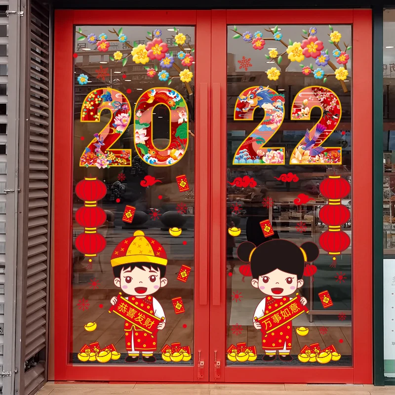 

2022 New Year Window Sticker DIY Flowers Children Wall Decals for Living Room Nursery Glass Spring Festival Home Decoration