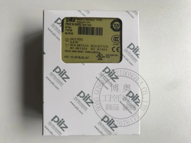 Реле безопасности PNOZ X4 774730 24VDC 774738