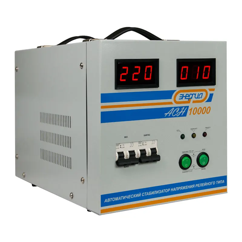 Стабилизатор напряжения ЭНЕРГИЯ АСН 10000|Регуляторы напряж./стабилизаторы| |