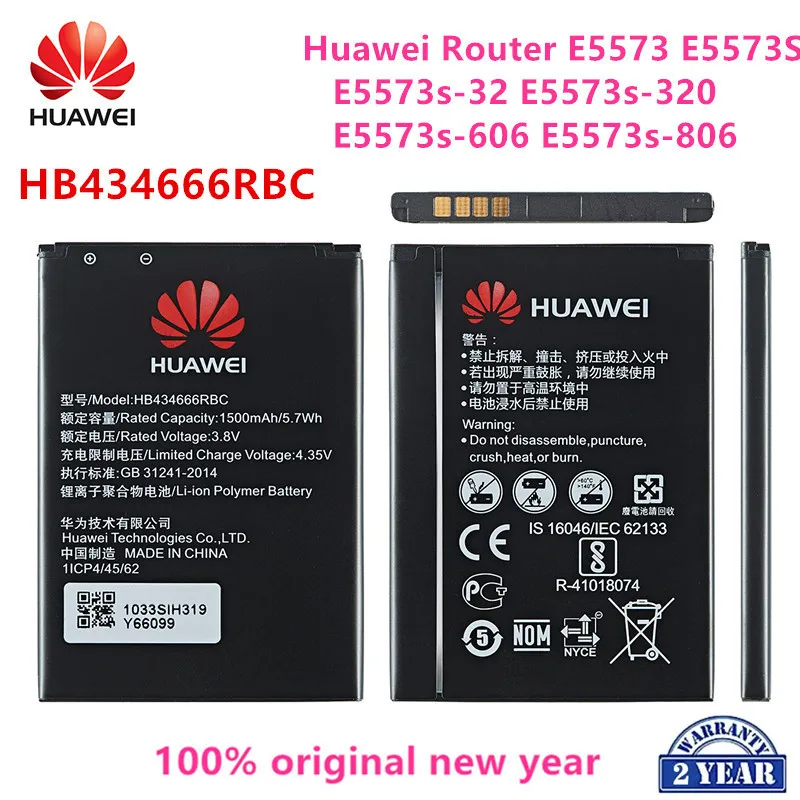Оригинальный аккумулятор Huawei