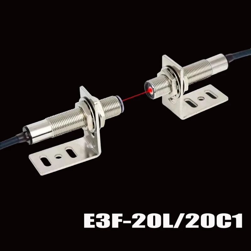 Фотоэлектрический переключатель лазерного луча M12, фотоэлектрический переключатель, инфракрасный датчик 20 C1, переключатель npn, лазерный датчик 20 метров