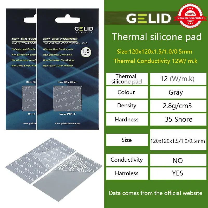 GELID GP-EXTREME 12W Multi-size high-performance thermal pad CPU/GPU