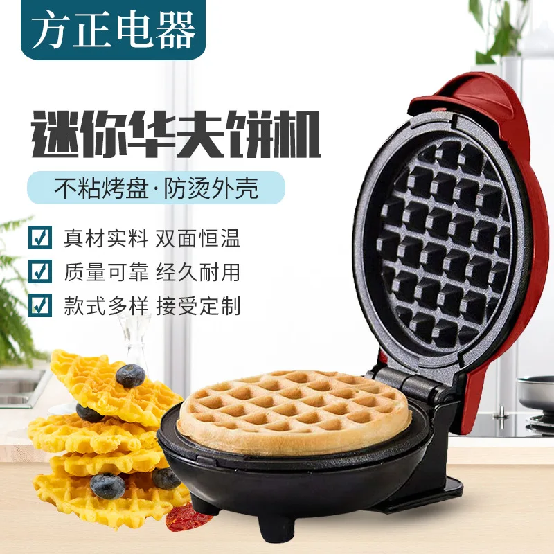 

Waffle Machine Electric Mini Waffles Maker Machine Kitchen Cooking Appliance For Kids Breakfast Dessert мультипекарь вафельница