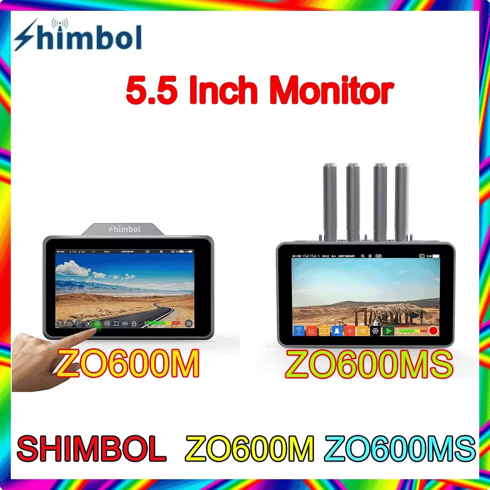 Shimbol ZO600MS 5 5-дюймовый двухдиапазонный беспроводной монитор записи 2000 нит Full HD IPS