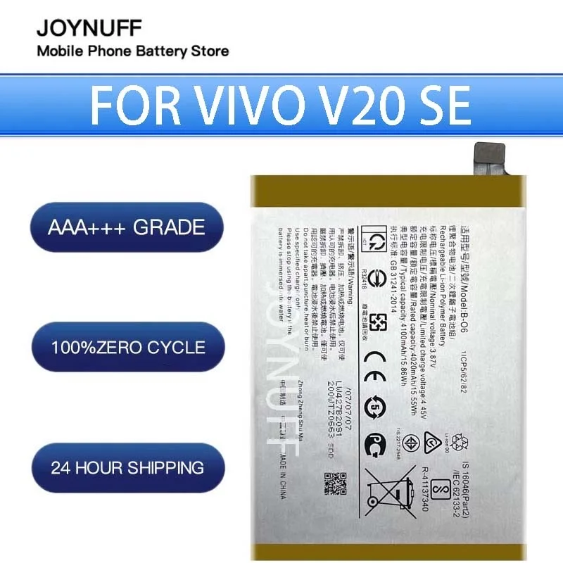 

New Battery High Quality 0 Cycles Compatible B-O6 For VIVO V20 SE Replacement Lithium Sufficient Batteries mobile smartphone+kit