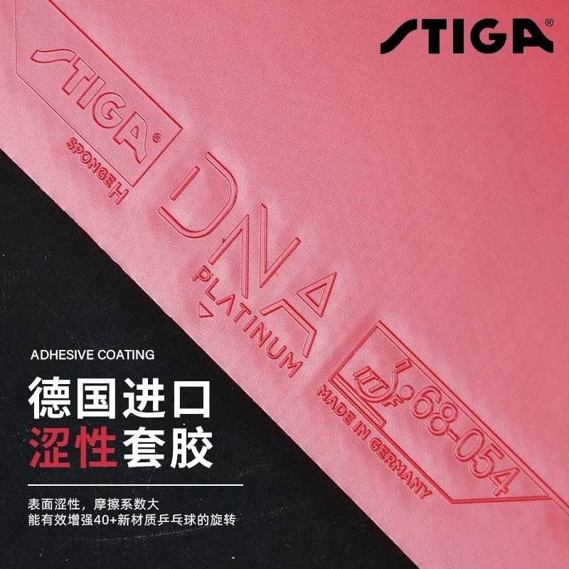 Фото STIGA DNA Platinum M DNA Platinum H Резина для настольного тенниса Pips-in Limited Release Оригинальная губка для пинг-понга STIGA DNA №3