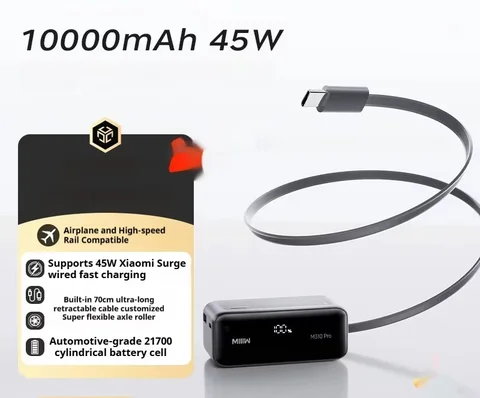 MIIIW цифровой дисплей, быстрая зарядка, внешний аккумулятор, 45 Вт, 10000 мАч, большая емкость, встроенный выдвижной кабель 70 см, зарядные устройства Power Bank
