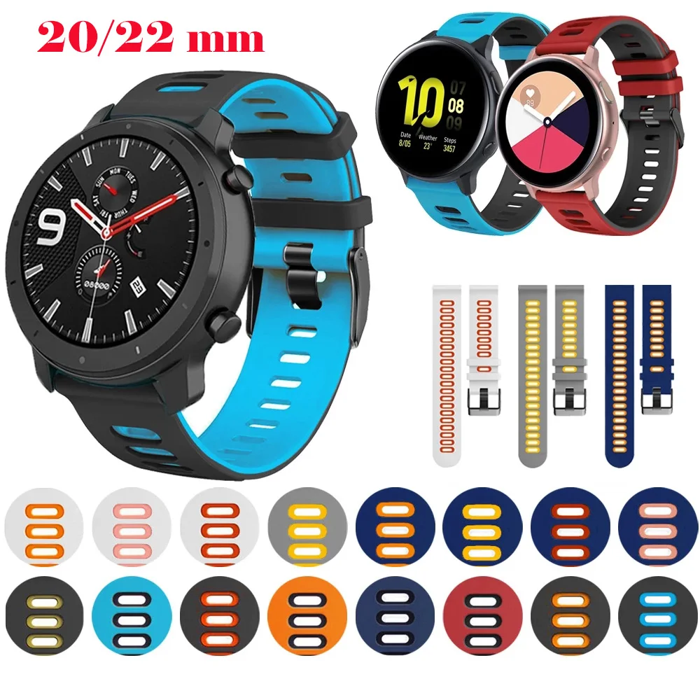 

22mm Strap for Samsung Galaxy Watch 3 46mm Huawei GT2/Amazfit GTR Silicone Bracelet Wristband for 20mm Samsung Watch 4/4 Classic