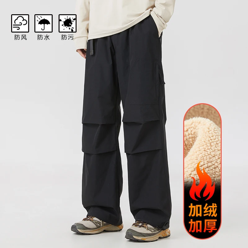 Мужские и женские весенне-осенние новые прямые брюки WASSUP для парашютеров