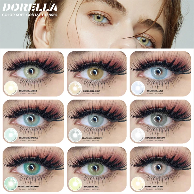 1 пара (2 шт.) контактные линзы для глаз натурального цвета | Красота и здоровье