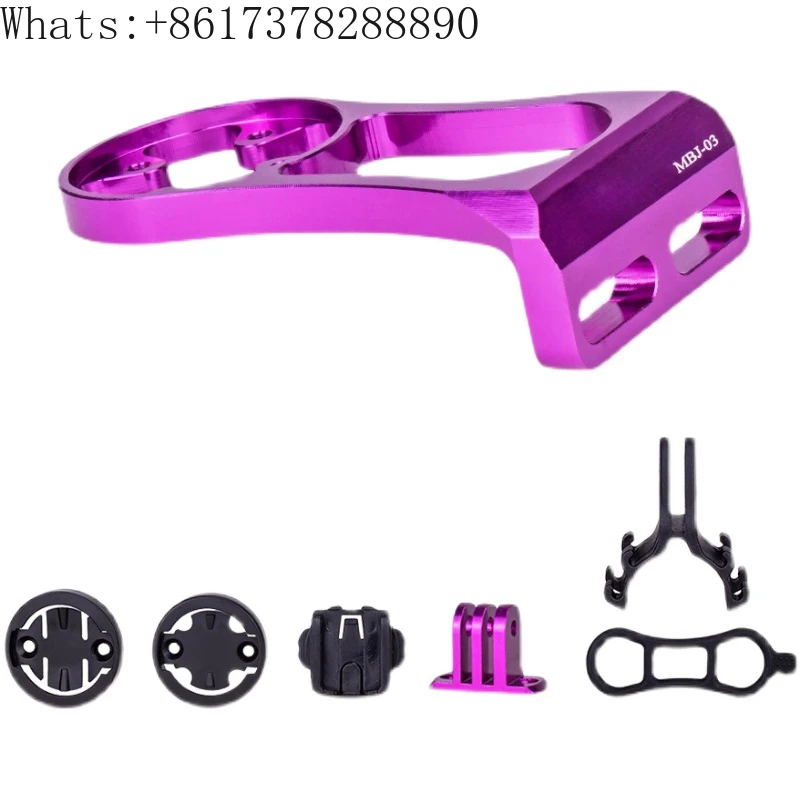 Держатель для лампы кошачий глаз алюминиевый велосипедный удлинитель с