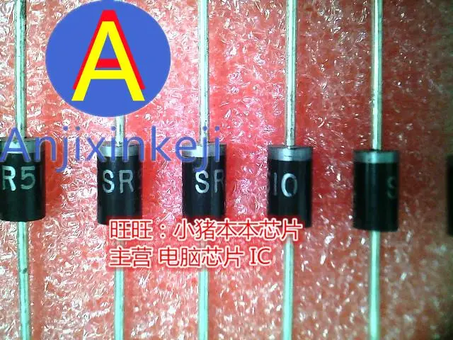 

10pcs 100% orginal new SR510