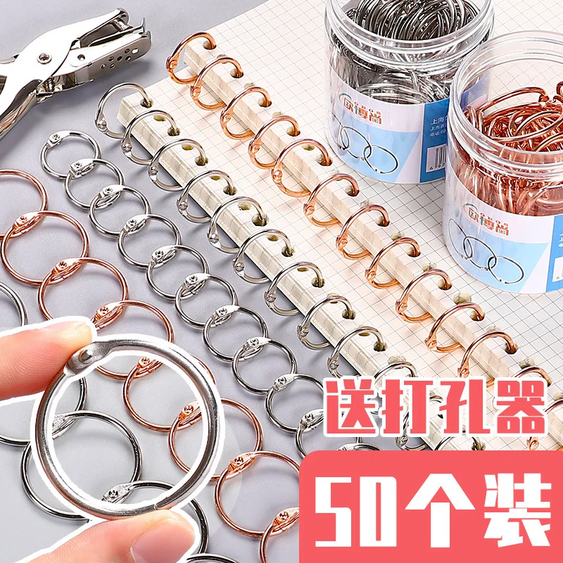 

Opening Ring Iron Ring Buckle Diy Card Ring Loose Leaf Ring Book Ring Book Ring Activity Binding Ring Card Ring Iron Ring Packag