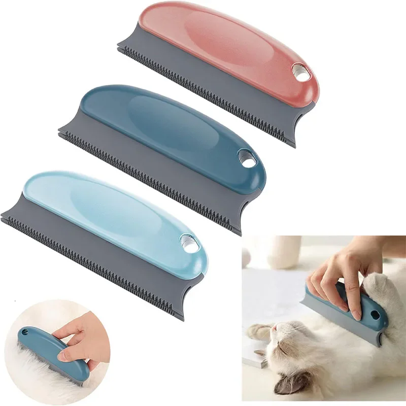 Многофункциональная щетка для удаления шерсти домашних животных