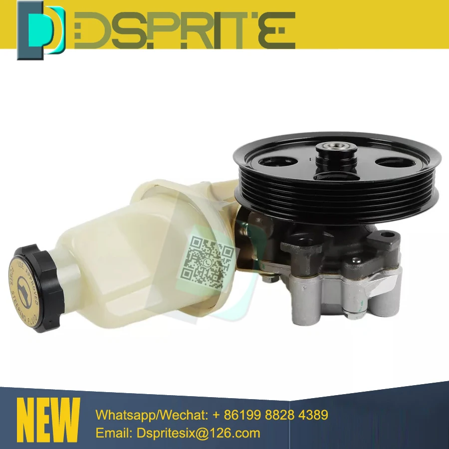 Насос гидроусилителя руля 21-4045R 52106253AC 52106253AE 52106253AD 52106253AF