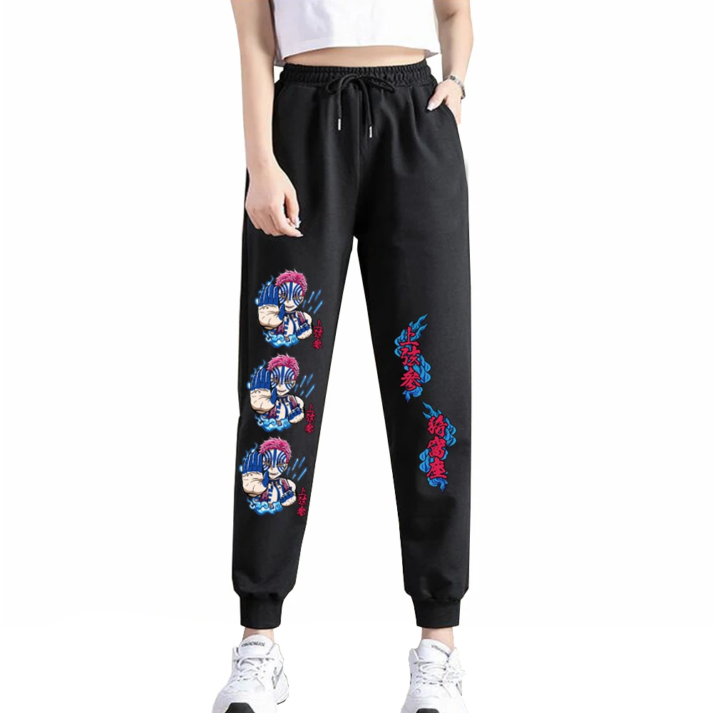 

Demon Slayer Akaza Anime Pants Unisex Long Trousers Casual Fashion Sweatpants