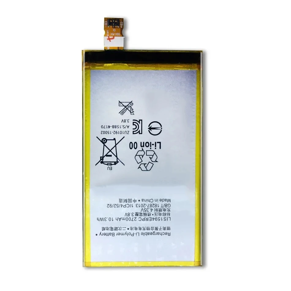 Аккумулятор для Sony Xperia Z5c Z5Mini E5823 Z5 Compact Lis1594erpc 2700 мАч номер отслеживания