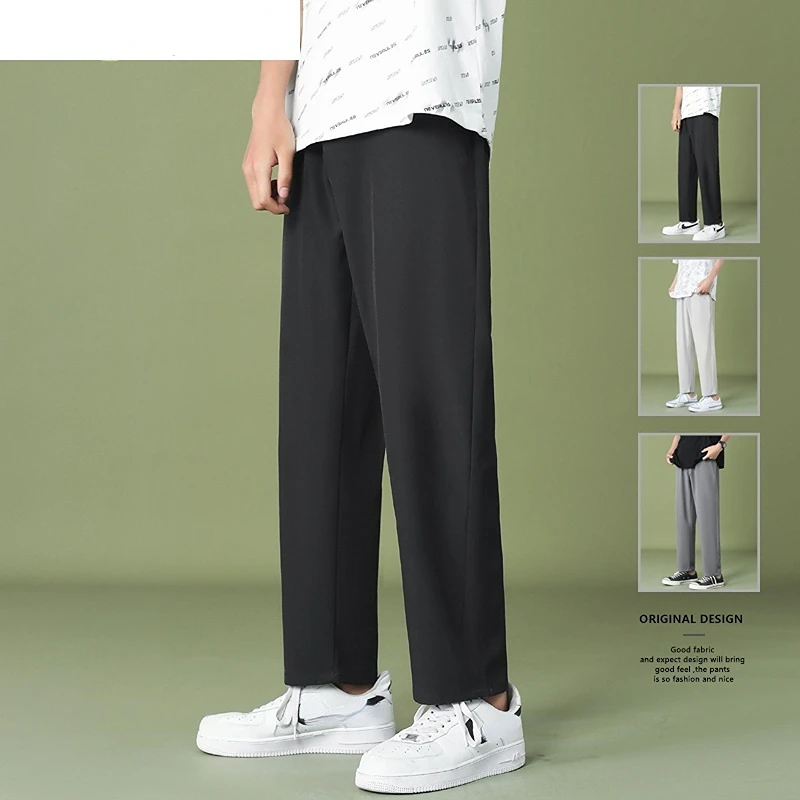 

2023 Men Wide Leg Pants 2022 New Casual Light Weight Joggers Trousers Streetwear Hiphop Cold Feeling Comfortable Home Pants Men