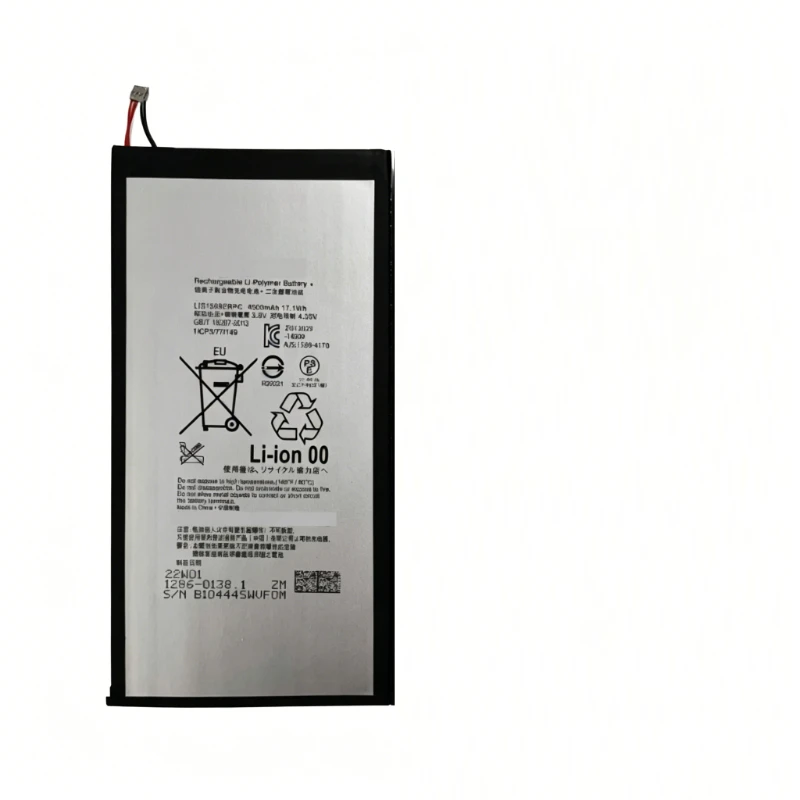 Фото LIS1569ERPC 3.8V 4.5Ah 17.1Wh Сменная литий-полимерная батарея для Sony Xperia Tablet Z3 Compact SGP611 SGP612 SGP621 SGP641 SOT22 №2