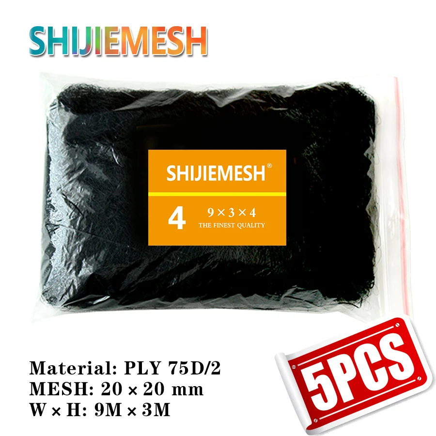 

Сетка антиптичья для сада SHIJIEMESH TP43934-5PCS