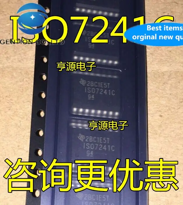 

10pcs 100% orginal new ISO7241CDWR ISO7341CQ ISO7341CQDWRQ1 ISO7641FCDWR ISO7641FC