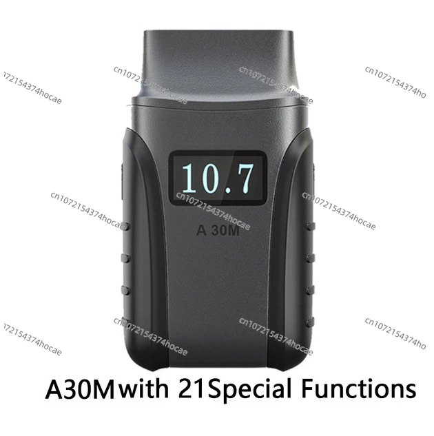 Bluetooth-сканер A30M для дверей