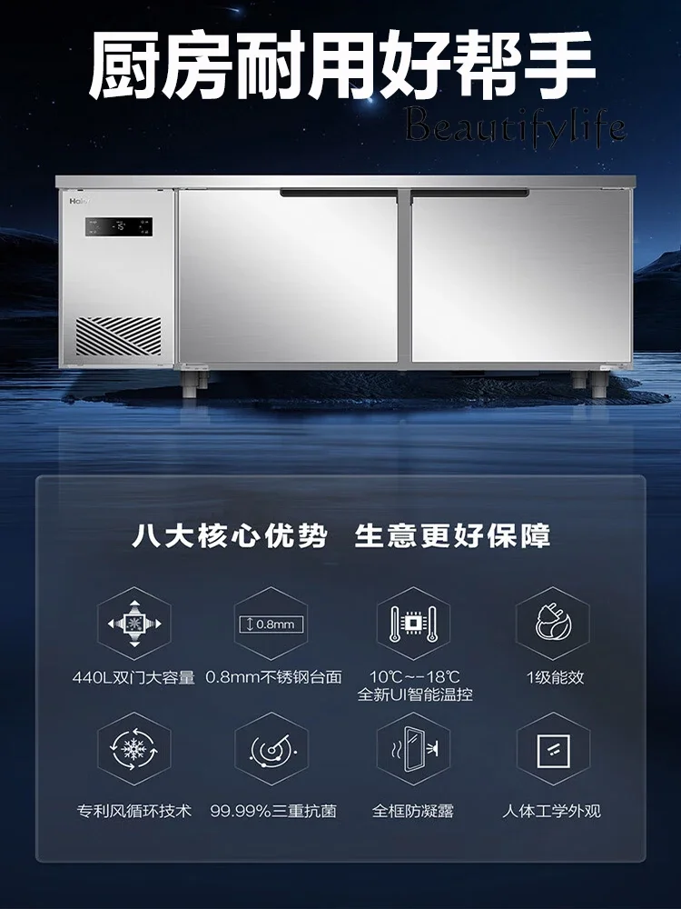 Морозильная камера модель 430 коммерческий горизонтальный верстак с воздушным