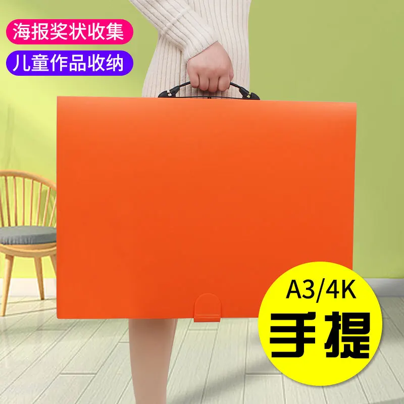 Портативная Справочная книга A2 инженерная для рисования A3 4 открытая папка 8K