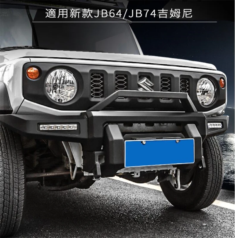 Для Suzuki Jimny JB64 JB74 2-дверный передний бампер 2019-2025 защита от столкновений высокое