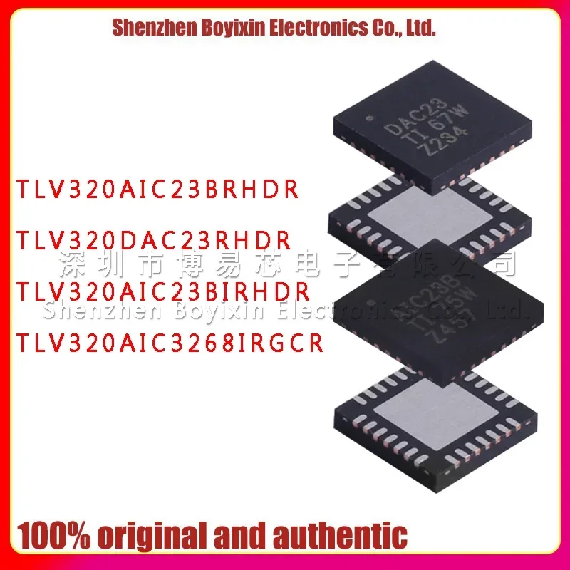 TLV320DAC23RHDR TLV320AIC23BRHDR TLV320AIC23BIRHDR TLV320AIC3268IRGCR новый оригинал
