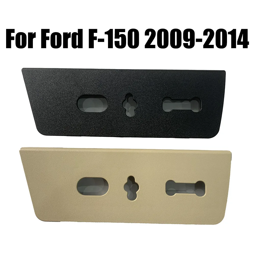 

Left Right Front Driver Seat Switch Housing Trim Bezel For Ford F-150 2009-2014 Seat Switch Cover 9L3Z-14A706-MA