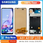 ЖК-дисплей 6,5 