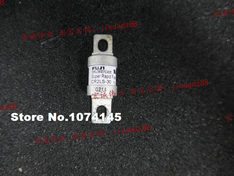 

CR2LS-30 Efficacy module