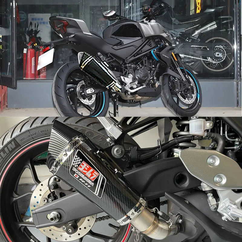 51 мм мотоциклетный глушитель для CFMOTO 450NK Yoshimura FZ1 R6 R15 R3 ZX6R ZX10R Z900 1000 CBR1000 GSXR1000 650 Nmax Tmax