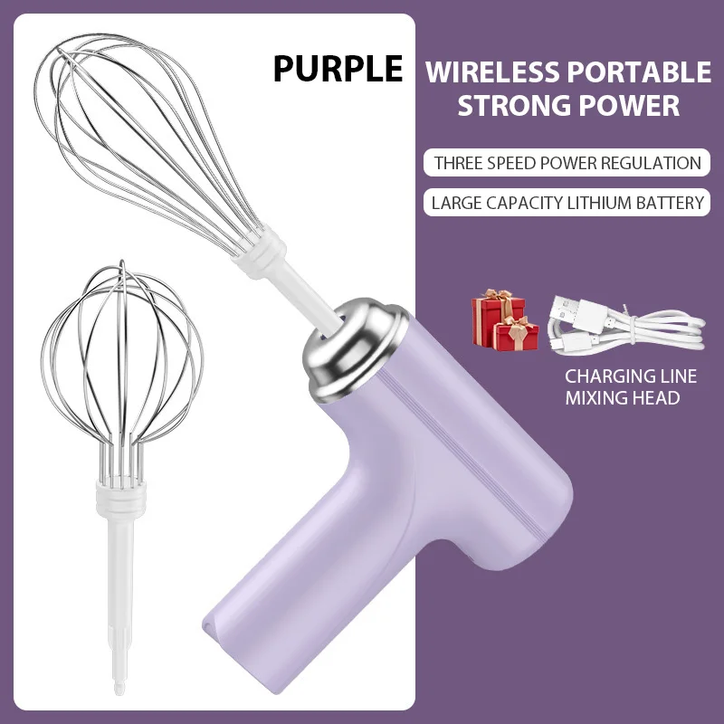 

Беспроводной миксер HAOYUNMA