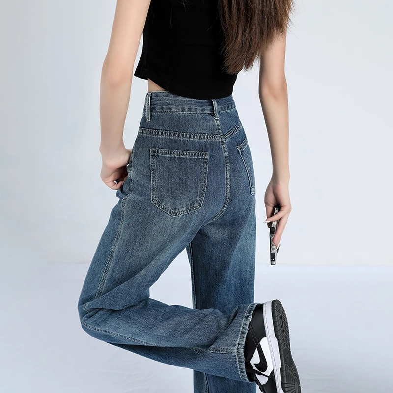 2023 denim trousers women's summer blue casual new thin material Korean version high waist loose straight drape mopping trousers