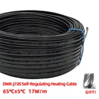 Российский запас 50 м MINCO HEAT нет необходимости контроллер водонепроницаемый Саморегулирующийся нагревательный кабель, предотвращает Замораживание труб система отслеживания тепла