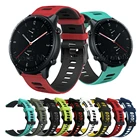 Ремешок силиконовый для смарт-часов Amazfit GTR 2, браслет для Xiaomi Huami Amazfit GTR 47 42 мм GTS2 Mini Stratos 32 GTR2