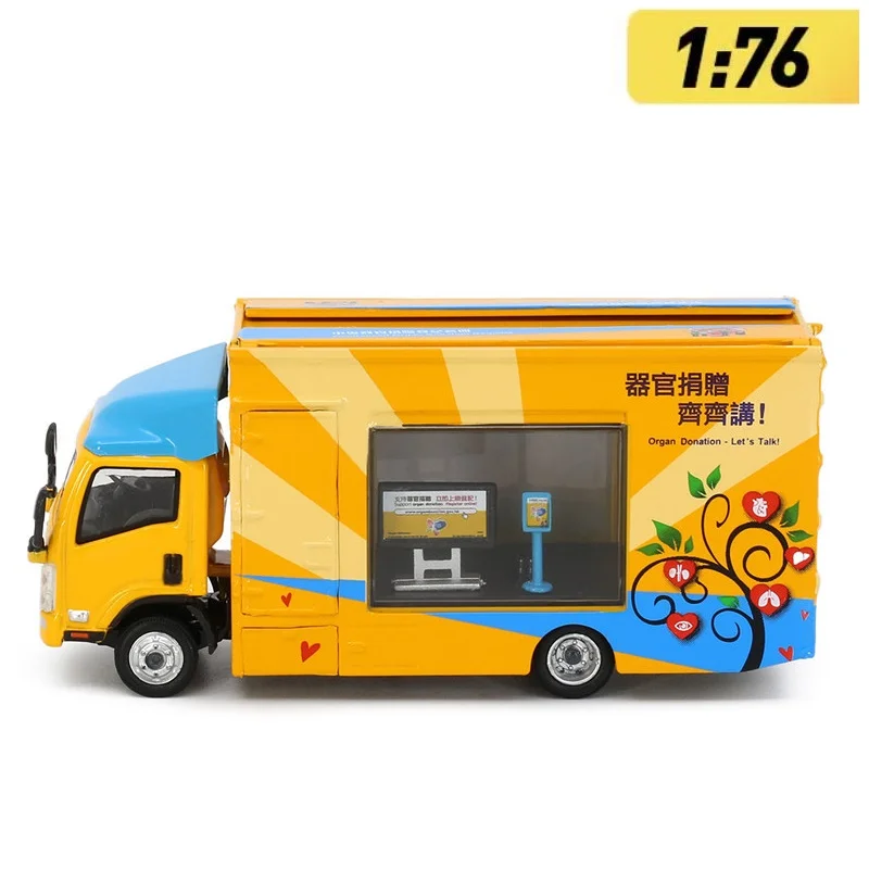 

Tiny 1:76 I-suzu N Series Outdoor Advertising Truck Diecast Simulation Model Cars Toys