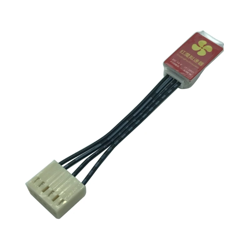 6 контактов 12 В ШИМ RED DEVIL симулятор вентилятора/спуфер/удаление для WhatsMiner M21S M31S