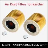 air dust filters for karcher wd2250 wd3 200 mv2 a2004 a2204 a2054 a2250 a2656 nt vacuum cleaners parts cartridge hepa filter