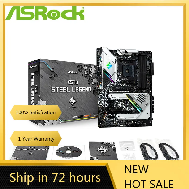 Новый ASRock X570 стальной Legend AMD AM4 DRR4 128 ГБ Разъем поддерживает 3600 3600X 3700X 3950X - купить по
