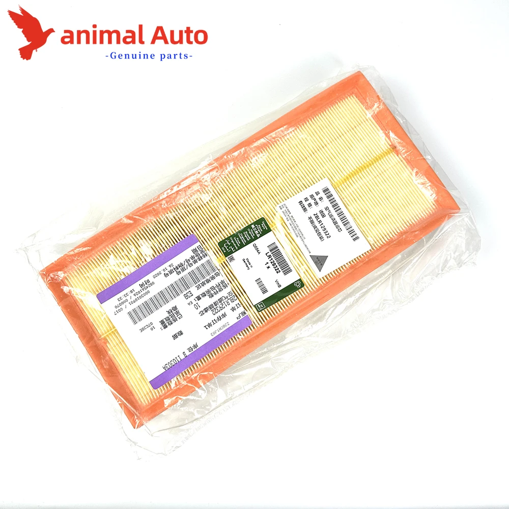 

2020+ DEFENDER L663 90 110 130 Оригинальный воздушный фильтр Land-Rover LR129322