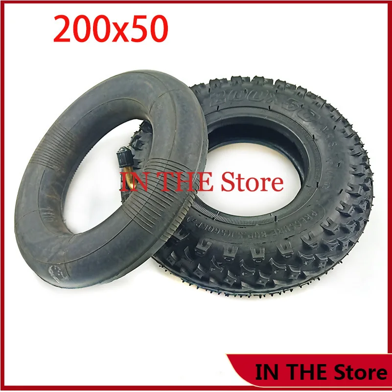 Камера Для Самокатов 200x50 Купить В Екатеринбурге