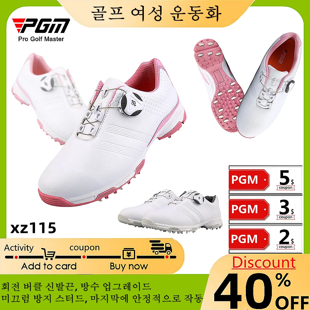 PGM Golf Ladies Sneakers Non-slip Waterproof Lightweight Automatic Turnbuckle Laces Soft Microfiber Golf Ladies Shoes Casual